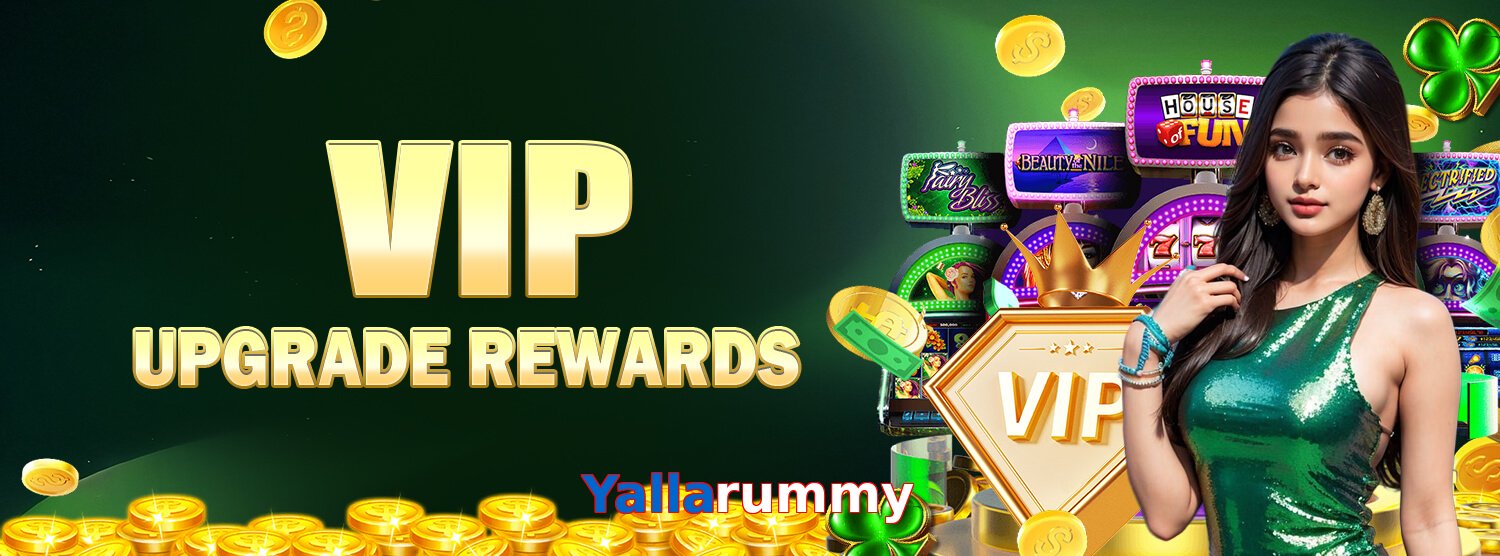 Yallarummy game app for Pakistan players
