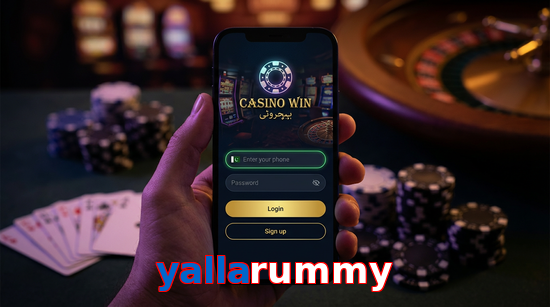 Main screen of Yallarummy login page for PK players