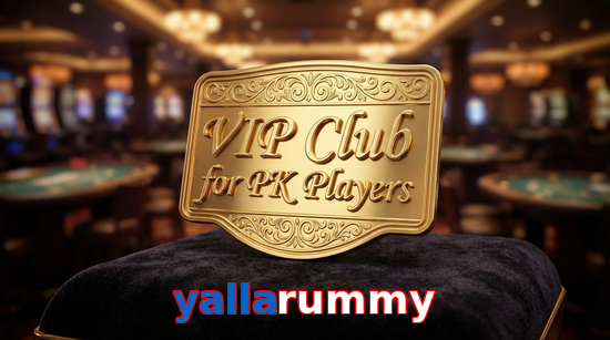 Main screen of Yallarummy vip page for PK players